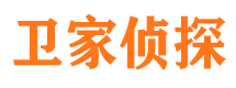 应城找人公司